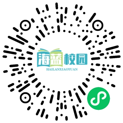 巧计取胜-图片2