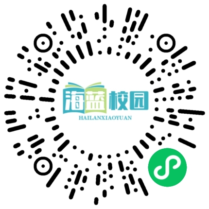 三声口哨-图片2