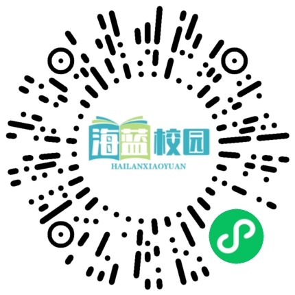 改中药剂量单位后-图片2