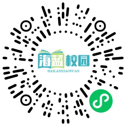 来之不易-图片2