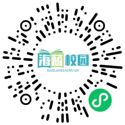 你有没有职业伦理？