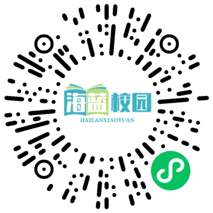 角度不同-图片2