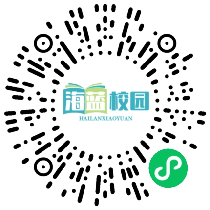 孩子和铁轨-图片2