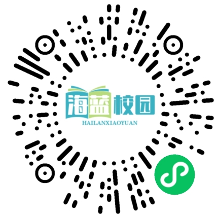 哄老婆不是一件容易事-图片2