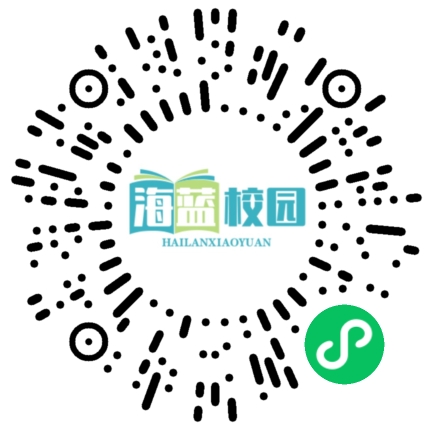 累死的翠波鸟-图片4