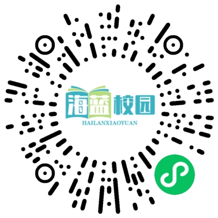 老人与商人-图片2