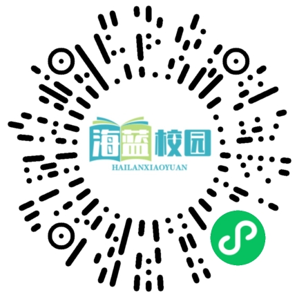 教育走向哪儿！-图片6