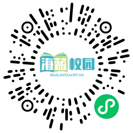 校园环境建设要彰显人文关怀-图片7