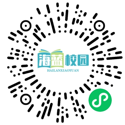 校训是培育社会主义核心价值观重要平台-图片4