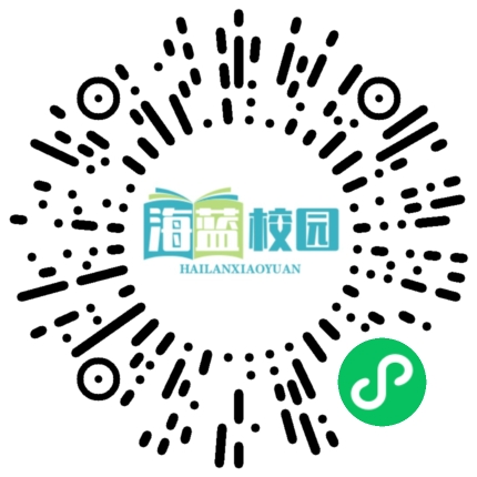 利剑护花蕾，携手伴成长——预防性侵害安全教育宣传讲座