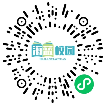 传播法律知识，培养法治观念丨白紫雯律师送法进校园-图片5