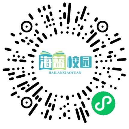 五四青年节丨“五四”百年,习近平发出时代号召-图片3