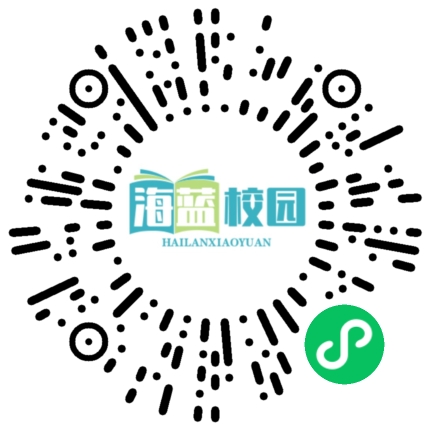 甘为人梯，乐于奉献丨宣威五中浦粉娥英语名师工作室-图片6