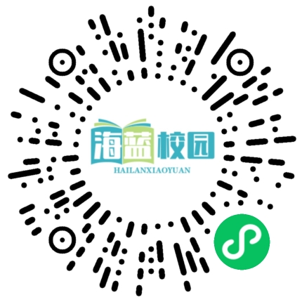 为课堂把脉，提教学质量丨市教体局领导到我校开展“推门听课”活动-图片6