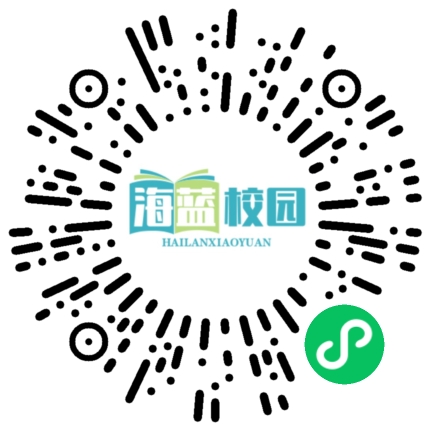 怎样看待高考前各次模拟考及做题中越来越多的“失误”-图片7