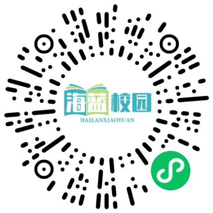 毕业季丨青春永驻，你我如初；时光正好，不说再见。-图片7