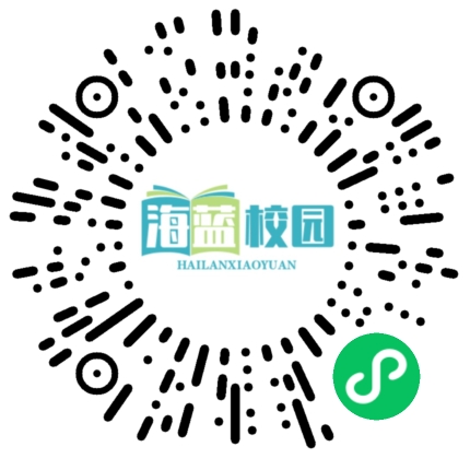 总结交流促提升 凝心聚力求发展：宣威市第五中学召开2021年春季学期学科教研组长会议-图片2