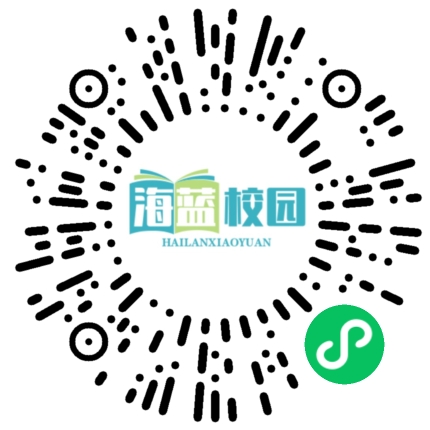 树人育才而志同，研教究学乃道合 ——宣威五中2024届高三年级教师团队