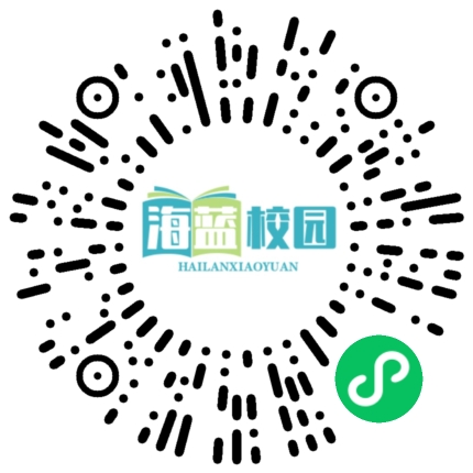 聚焦新高考 引领促提升:宣威五中新高考复习备考策略培训活动侧记-图片2