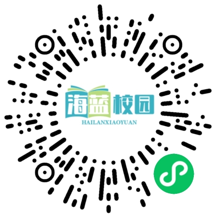 宣威市第五中学2024级高一新生报到须知-图片3