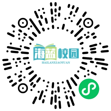 利剑护蕾：宣威市第五中学开展高一新生入学心理健康教育讲座-图片2