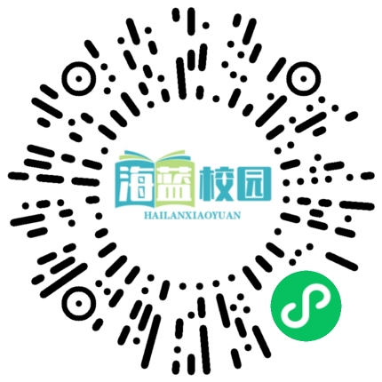 宣威市第五中学组织师生观看《开学第一课：可爱的中国》-图片2