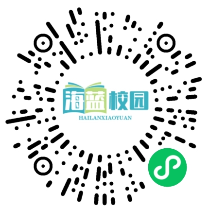 宣威市第五中学举行2024年秋季学期开学典礼暨庆祝第40个教师节表彰活动-图片2