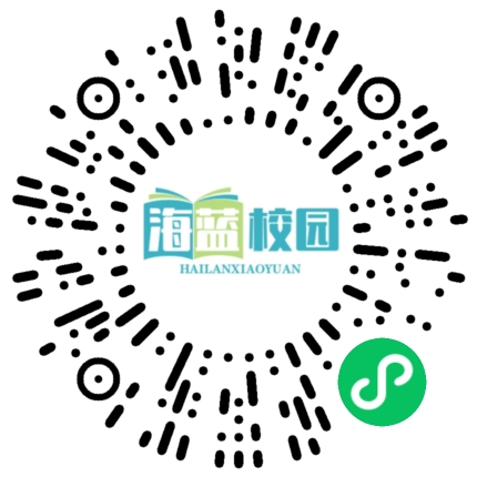 宣威市第五中学开展第27届全国推广普通话宣传周系列活动-图片2