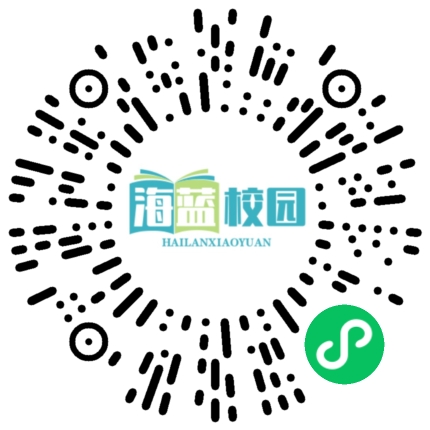 勿忘国耻 吾辈自强丨宣威市第五中学开展“9•18”爱国主义教育主题活动-图片2