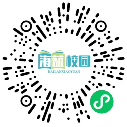 礼赞祖国，共庆华诞：宣威市第五中学举行庆祝中华人民共和国成立75周年主题活动