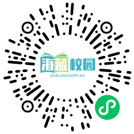 初253班赵家凤家长：桃李不言 下自成蹊-图片3