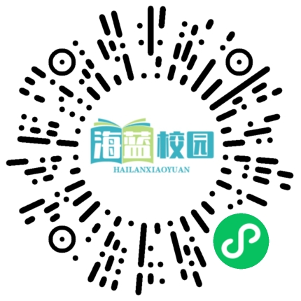 情系高三 高考必胜—宣威市第五中学学校领导为高三学生加油鼓劲-图片3