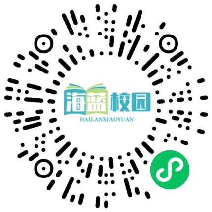 青春“篮”不住,赛场展风采:宣威五中第六届篮球运动会开幕-图片5