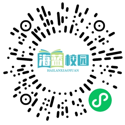 春寒料峭志弥坚，仰望国旗再出发—宣威五中初中部升旗活动侧记-图片2