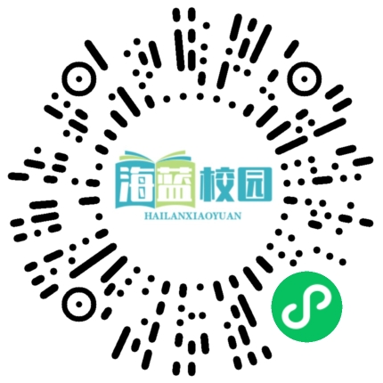 高考备考丨厘清问题 科学备考——宣威五中高三年级省一统质量分析暨高考后期备考研讨会