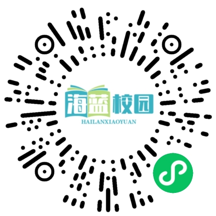 开启新征程  奋进新时代丨宣威市第五中学召开“学党史、跟党走、颂党恩”主题教育动员大会-图片7