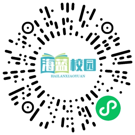 漫画丨假如没有人造卫星，人类会怎样？