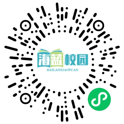 『关爱心灵 健康成长』宣威六中召开2020年心理健康月启动工作会