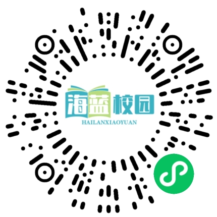 展师者风采 铸教育辉煌——宣威市2024年高中历史、初中物理学科教学技能竞赛圆满举行-图片2