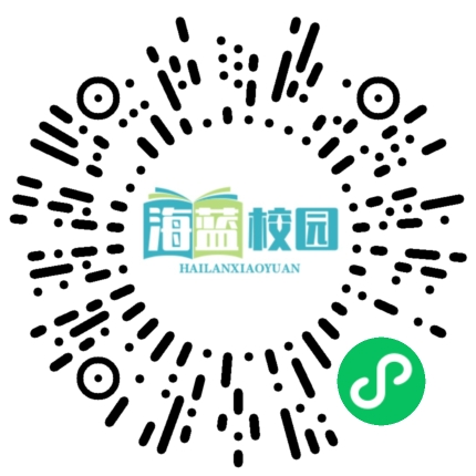 同聚中华大地 共庆祖国华章 《国庆:共庆伟大祖国的辉煌时刻》-图片4