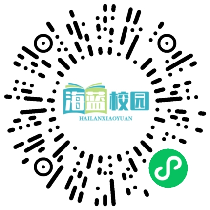 宣威六中学生科普微电影首映《情人眼里真的有西施吗？》-图片3