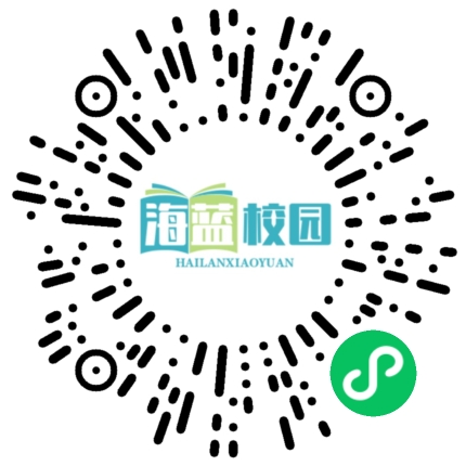 爱心绽放,情满校园—-让深受病痛折磨的人感受宣威六中全体师生的爱心和祝福