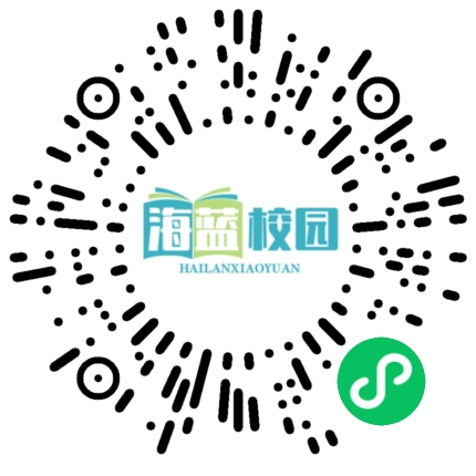 2024年暑假安全教育致学生家长的一封信-图片2