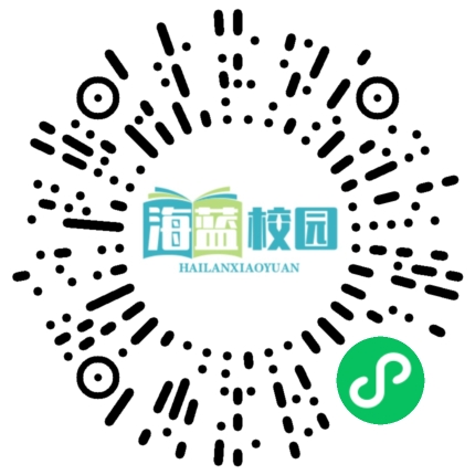 宣威市第七中学致高一新生家长的一封信-图片4