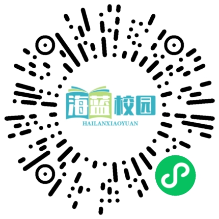 梦想启航，高三必胜——宣威三中2025届高考一轮复习备考动员会-图片20
