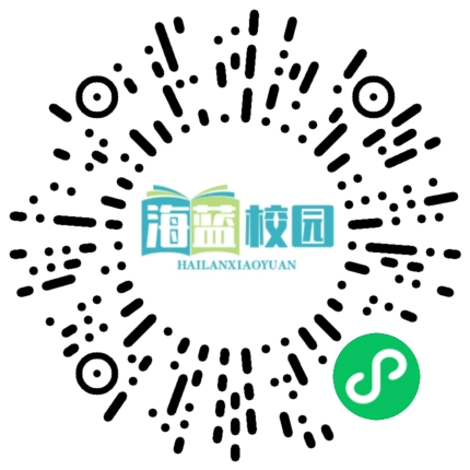 青春逐梦正当时，风帆再起展新程 ——         宣威七中高一新生报到日情况纪实”-图片9