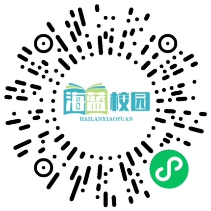 宣威市第三教育集团一年制成人中专班招生简章