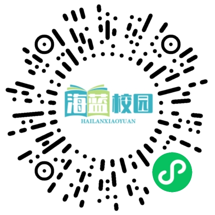 初心赓续方砥砺 廿载芳华正青春——宣威八中建校二十周年文艺晚会