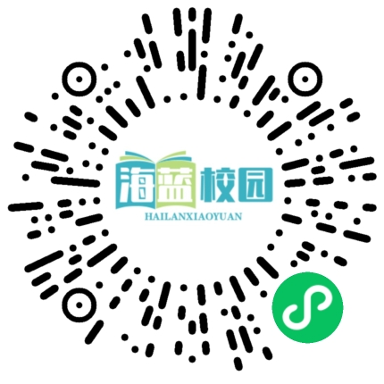 省委教育工委、省教育厅党组理论学习中心组举行2024年第6次集中学习