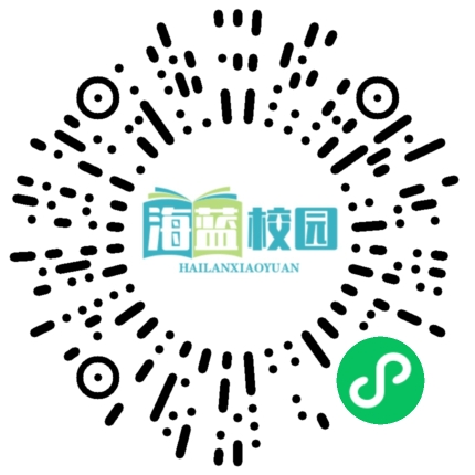 宣威市第三中学2024年高中录取志愿填报指南